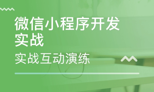 軟件開發(fā)流程你清楚嗎？